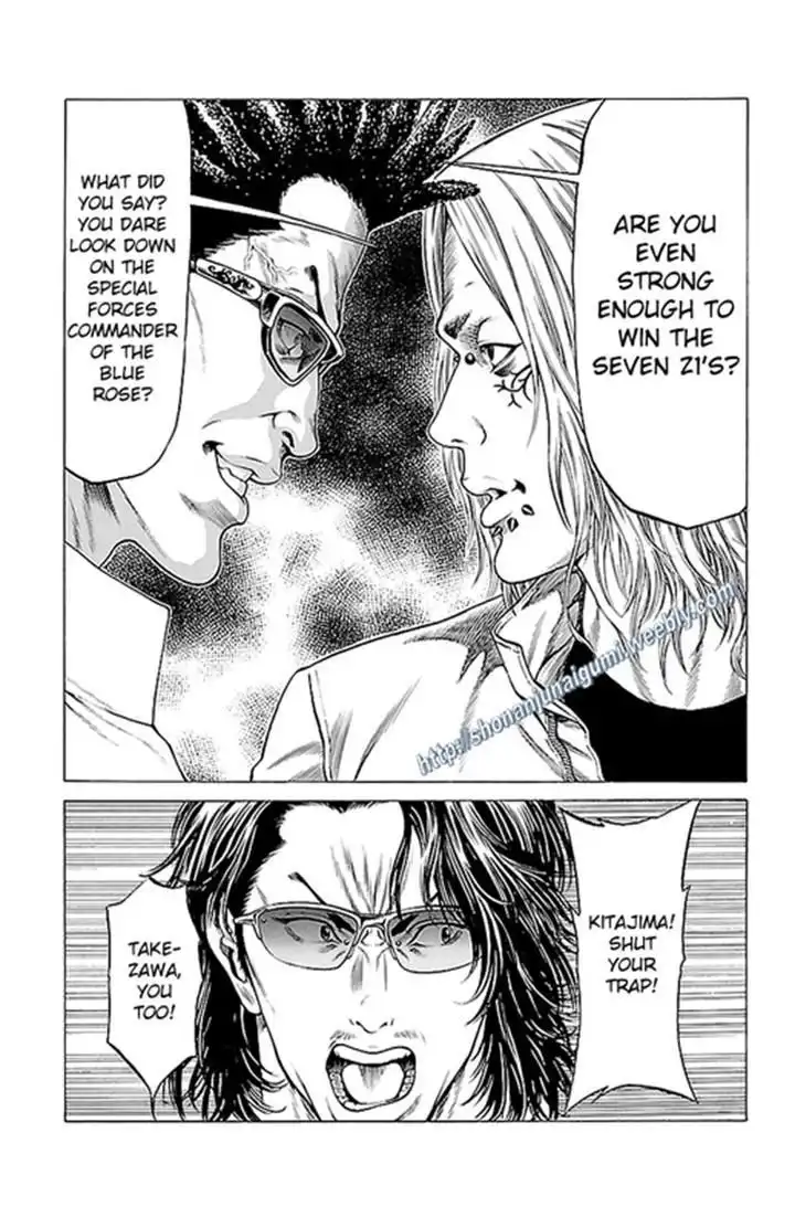 Shonan Seven Chapter 11 32